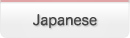 Japanese