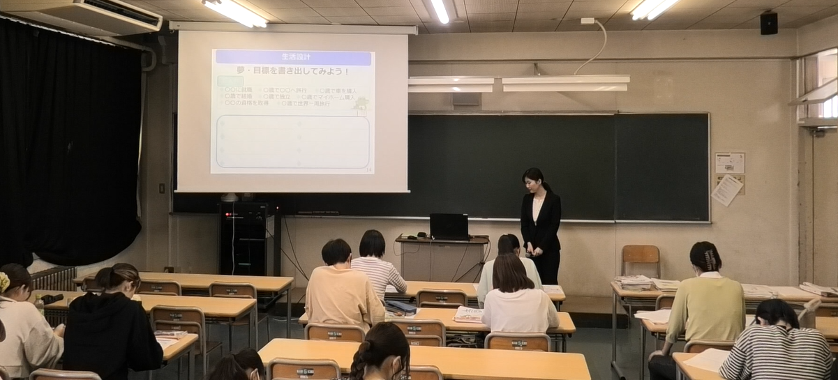 20240520syouhisyakyouiku