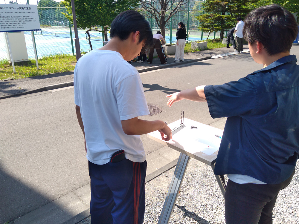 授業中