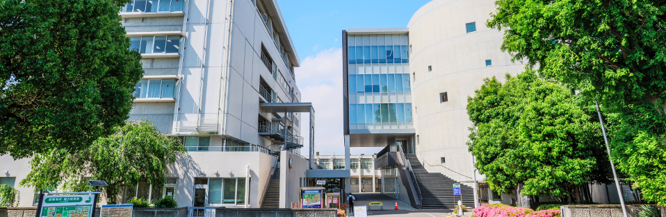 文教大学 越谷教務課